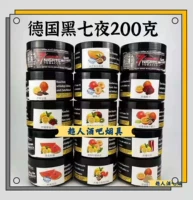 Купите десять коробок, чтобы получить коробку (вкус можно вспомнить)