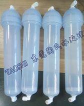  Polishing resin shell Ultra-pure water column shell Pure water machine accessories Water treatment accessories Resin shell