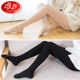 Langsha Women's Socks Spring and Autumn Thickened Pantyhose Black Silk Flesh Color Anti-Snatch Long-Tube Stockings Plus Size Foot Socks