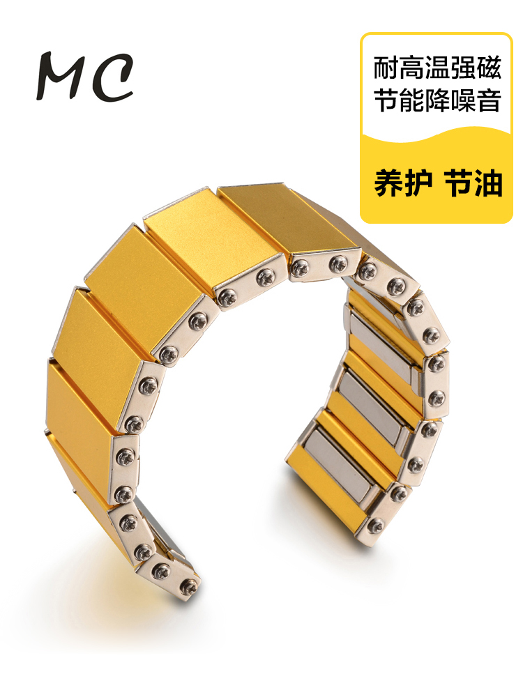 MC magnetism PA car oil grid magnetizer strong magnetic filter magnetization engine protection filter element maintenance