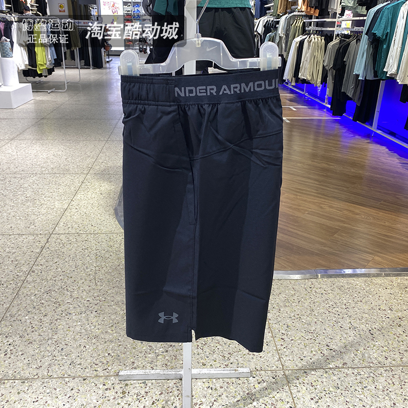 Ua under Armour 26 Summer Vanish Wven 2.0 Men's Fitness Training Breathable Sports Shorts 6015281 Ua under Armour 26 Summer Vanish Wven 2.0 Men's Fitness Training Breathable Sports Shorts 6015281