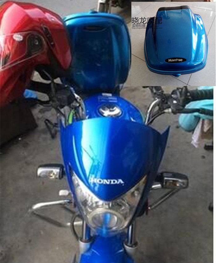 Chuông xe máy HJ Yamaha thùng xe thân cây sao Yun / Li / Rui Cai EN kim ​​cương da báo GS / thân gỗ - Xe gắn máy phía sau hộp thùng chứa đồ xe máy