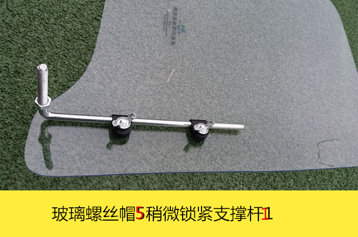 Xe điện phía trước kính chắn gió xe máy xe tay ga kính chắn gió dày mở rộng plexiglass - Kính chắn gió trước xe gắn máy kinh chan gio xe may