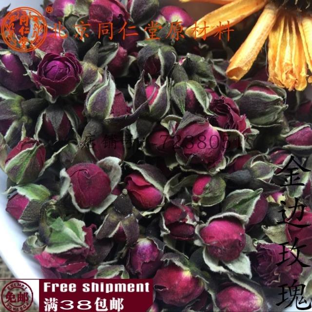 Beijing Tongrentang Phnom Penh Rose Rose Flower Yunnan Teen Flower Herbal Tea Flowers 100g full RMB38