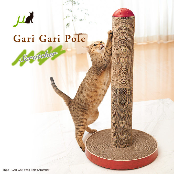 Cat World Cylindrical replaceable cat scratching board cat climbing frame corrugated paper claw grinder climbing frame wear-resistant cat toy