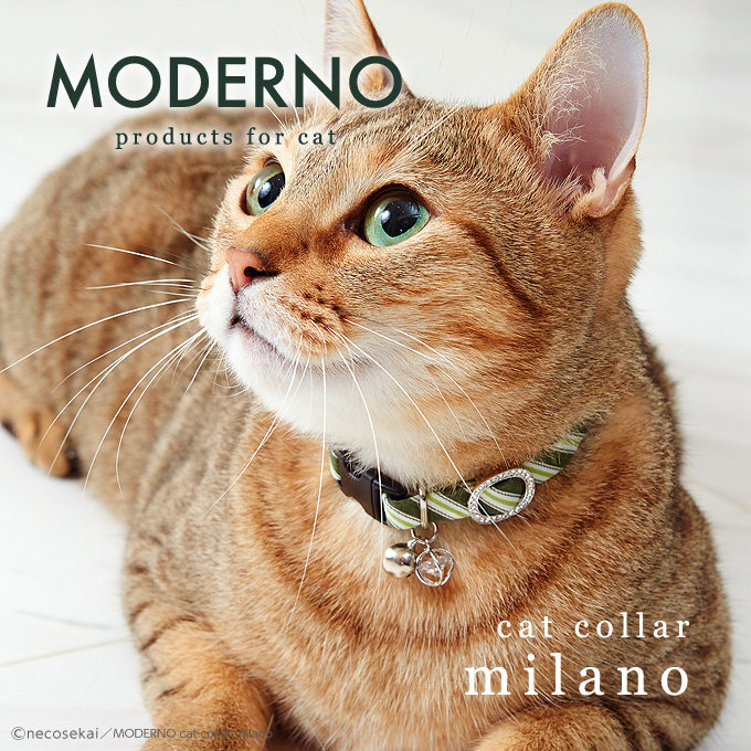 Cat World Japan imported cat collar cat necklace cat neck sleeve cat collar with bell twill