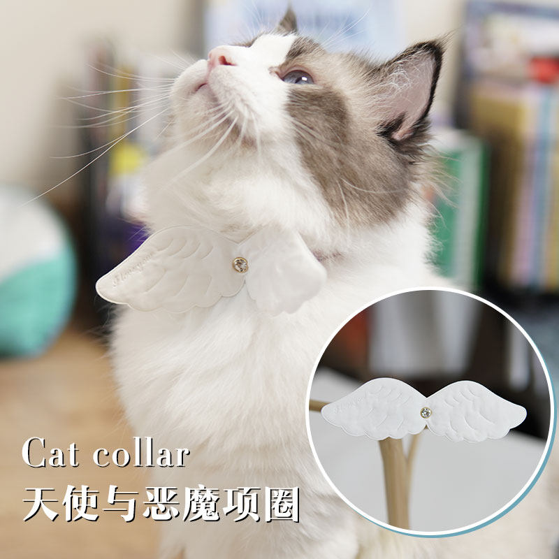 Cat World Japanese Angel Wings Cat Collar Cat Necklace Cat Jewelry Black and White Wings Bell Pendant