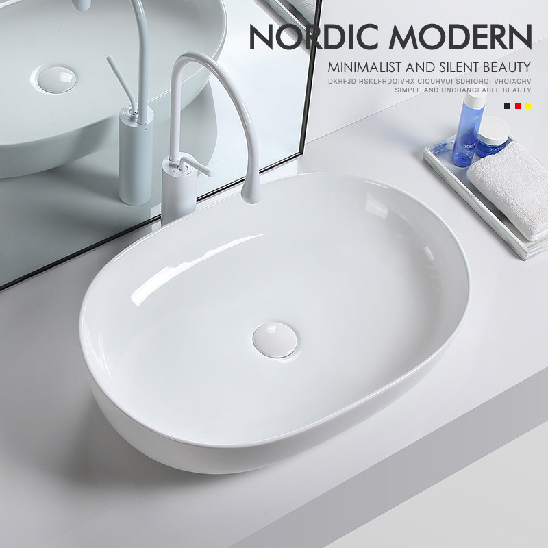 Minimalist ultra-thin edge Modern minimalist ceramic countertop basin light luxury wind wash basin Household oval washbasin