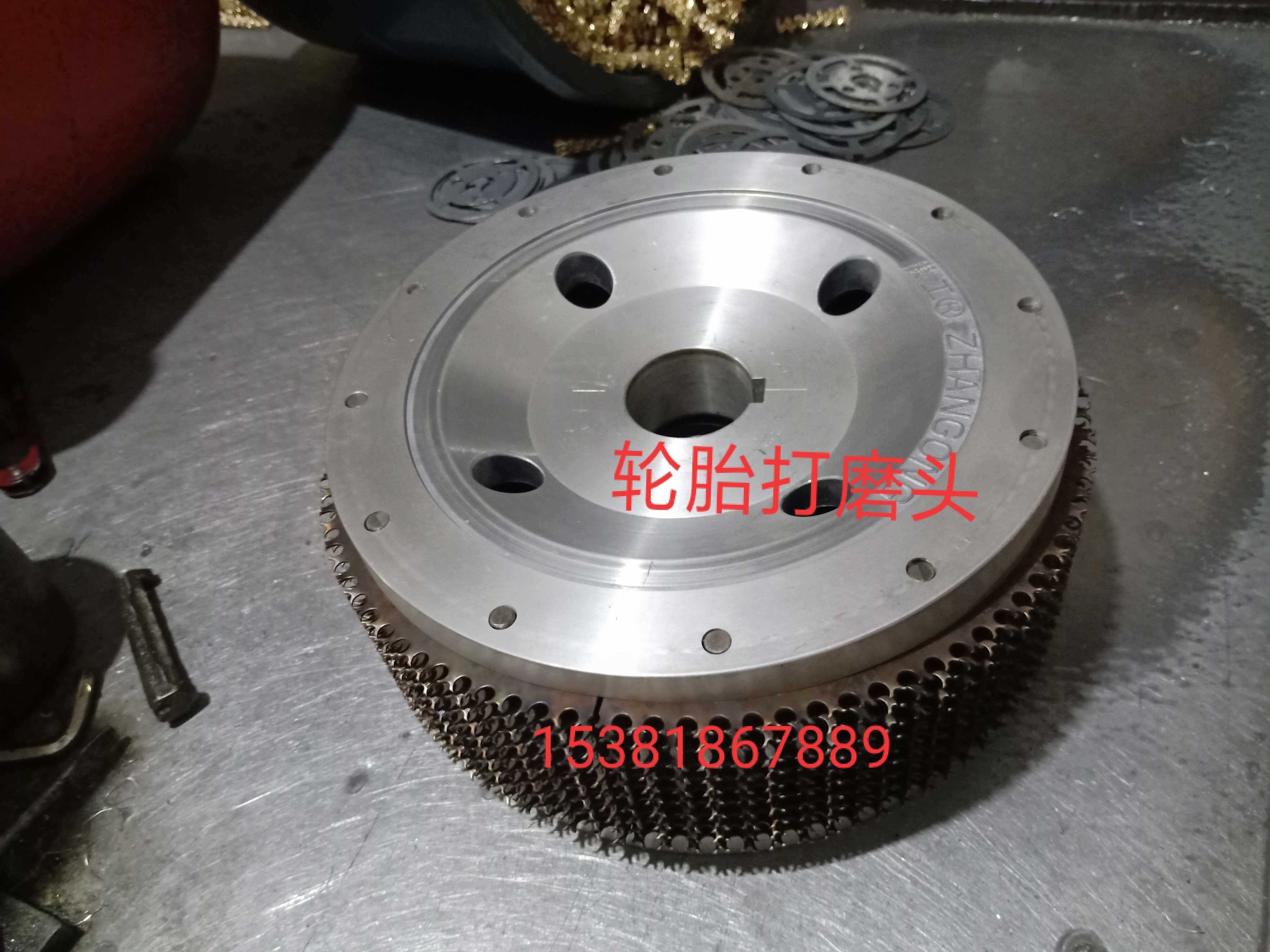 Supply tire top grinding head aluminum grinding head slapped with big hair grinding head