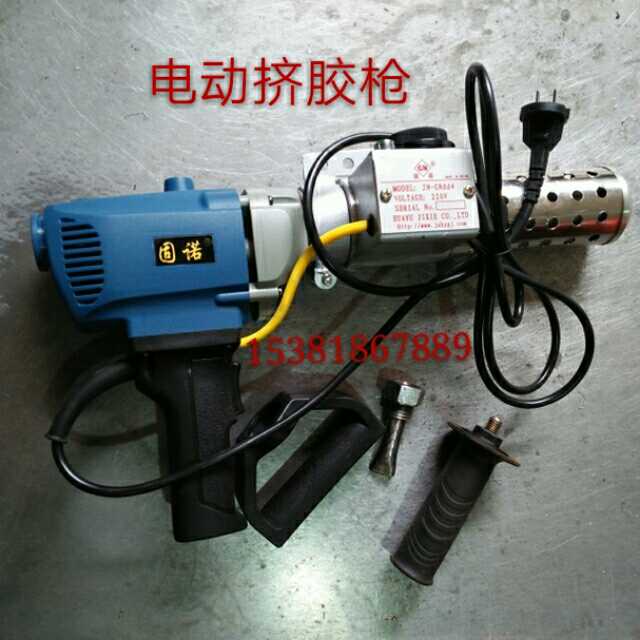 Supply of a solid powered pneumatic squeeze gun for a solid