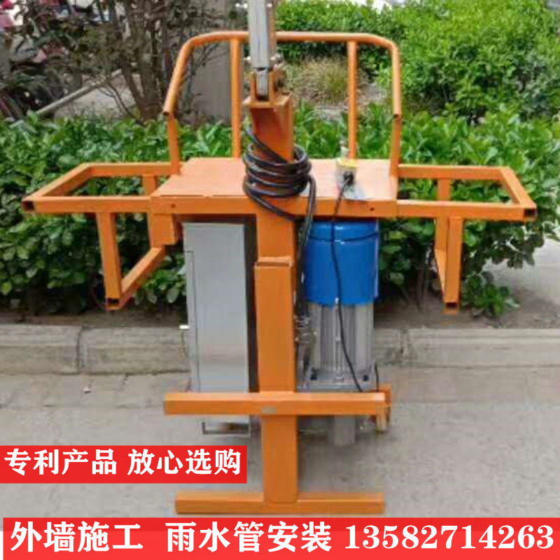 220V electric suspension plate hanging basket small single rainwater pipe construction spider man high altitude external wall powder brushed steel wire rope 