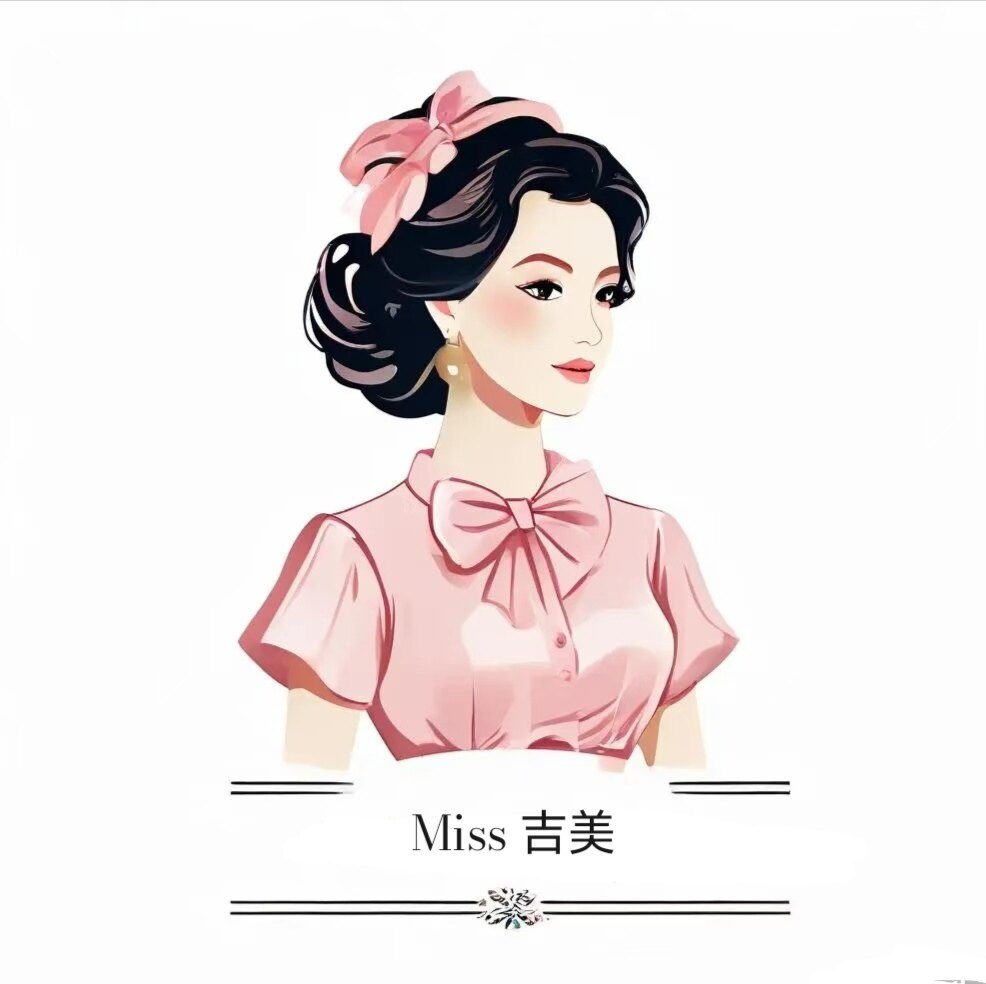 Miss吉美 时尚精品店