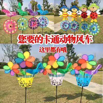 Windmill toys baby colorful hand holding plastic stall children's toys small windmill outdoor decoration rotating windmill
