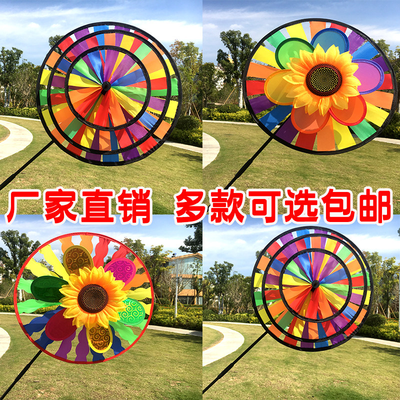 Windmill Decoration Outdoor Rotating Promenade Windmills Toy Baby Seven Color Kindergarten Outdoor Decoration Big Windmill Wholesale