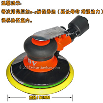 6 inch 17 hole dry mill Pneumatic dry grinding head 6 inch pneumatic sandpaper machine dry mill Industrial grade dry mill grinding machine