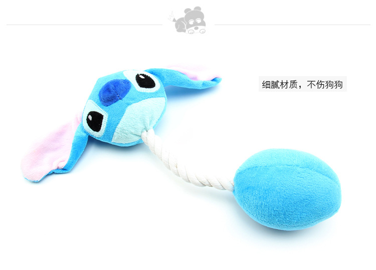 Vocal dog đồ chơi sang trọng teddy lông vàng chó lớn và trung bình chó VIP chó con cắn răng mèo cung cấp vật nuôi - Mèo / Chó Đồ chơi đồ chơi cho mèo cắn