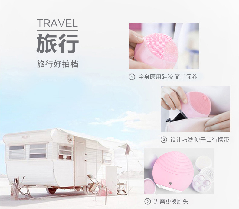 洗脸神器 FOREO LUNA mini2plus 洁面仪 图5
