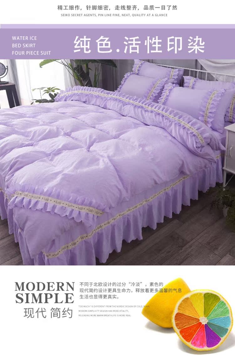 Rắn giường váy ren váy một mảnh mềm mại và thoải mái bông rửa bedspread bìa bảo vệ 1.5x1.8x2.0m bụi - Váy Petti váy giường