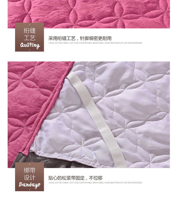 Phiên bản Hàn Quốc của bông rửa giường cotton bốn mảnh công chúa bông gió quilt in gió giường trải giường bông - Váy Petti giường váy