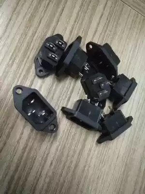 Power plug, character socket, power socket, power base