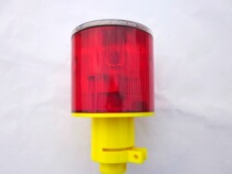 Scared wild boar lights solar energy scare wild boar lights scare wild boar scare wild boar