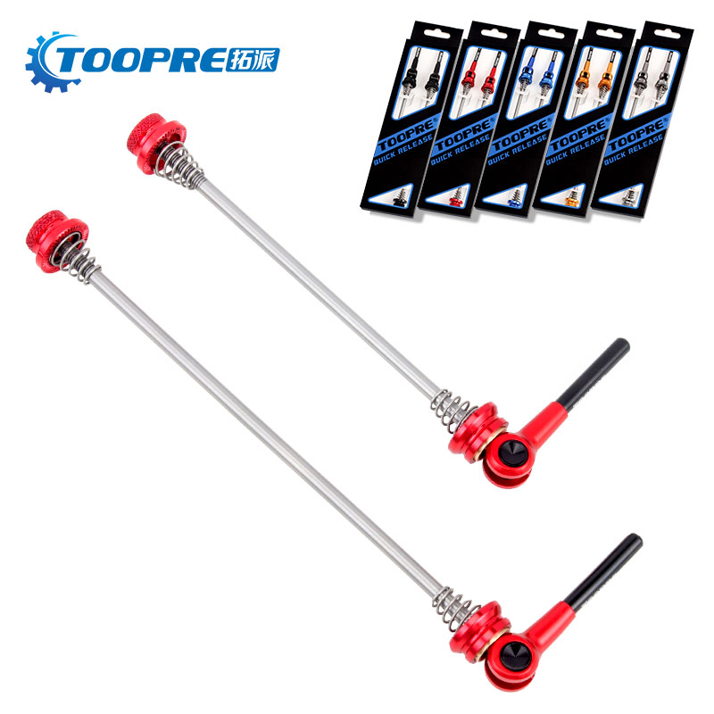 Mountaineering bicycle titanium alloy quick-release road wheel set hub lever aluminum alloy titanium shaft quick-release rod