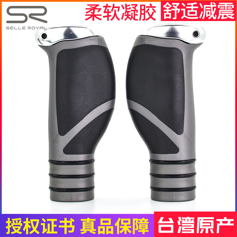 Italy SELLE ROYAL Bike Climbing bike hiking road handlebar sleeve Soft rubber SR handlebar grip Deputy