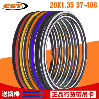 CST Zhengxin 20*1 35 bicycle tire 20 inch 406 ring folding car outer tire BMX tire