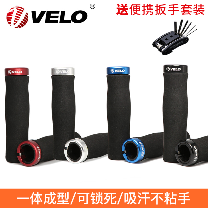 VELO mountain folding bike bicycle sponge handle cover Sweat absorption shock absorption can be locked