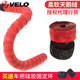 VELO road bike dead-speed bike handlebar with bicycle handlebar wrap strap shock-absorbing accessories 2023