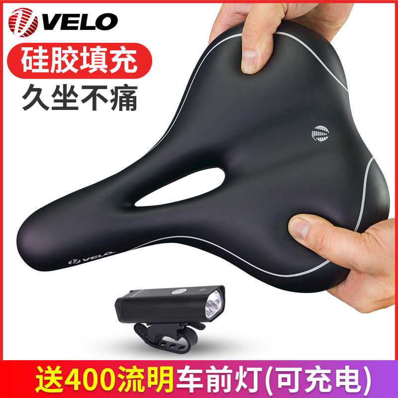 VELO Vile Thickened Silicone Mountaineering Car Cushion Long-distance Bike Bike Seat Cushion Hollow Saddle Comfort Widening 6182