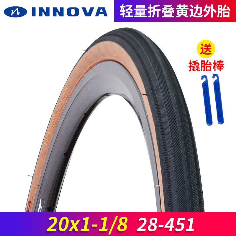 INNOVA INovartis 451 Ferry diameter outer tire 20 * 1-1 8 retro yellowside folding and lightweight version abrasion resistant