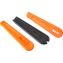 Baozhong SUPER B bicycle tire removal tool tubular tire rubber removal tool TB-TL05 set of three