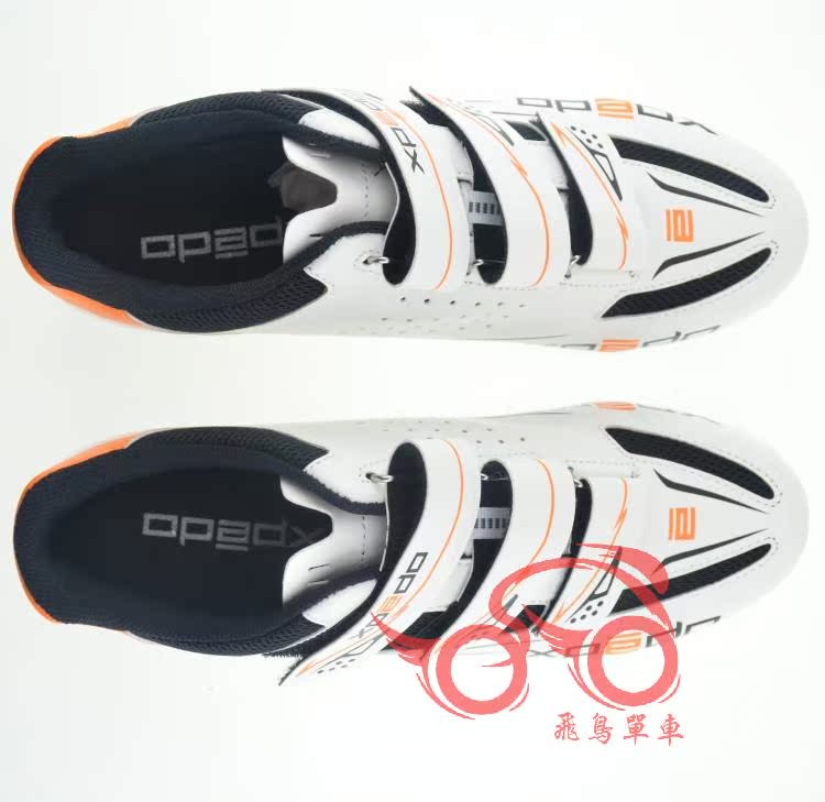 Chaussures de cyclisme WELLGO - Ref 871198 Image 18
