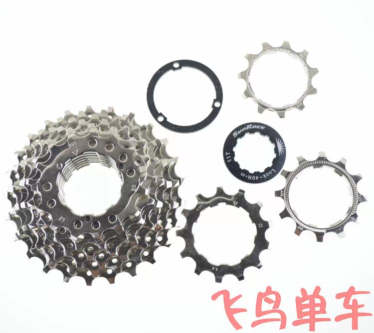 Pignon de vélo 9 vitesses SUNRAC - Ref 2362890 Image 17