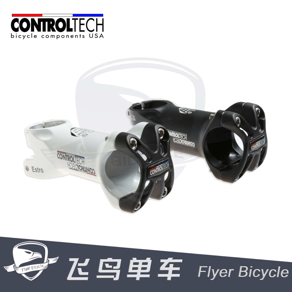 American controlLTECH 28 6 standpipes 31 8 handlebar road handlebars stand up 27 2 poles-Taobao