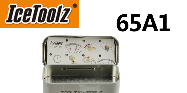 Kit de réparation vélo ICETOOLZ - Ref 2314053 Image 3