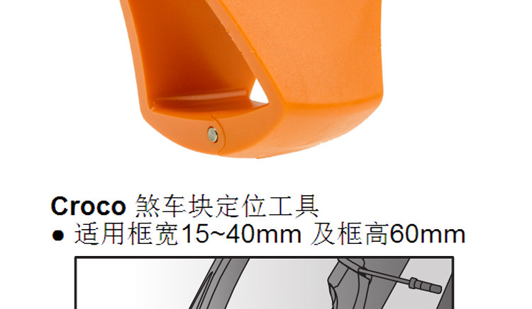 Outils pour vélo ICETOOLZ - Ref 2280444 Image 4