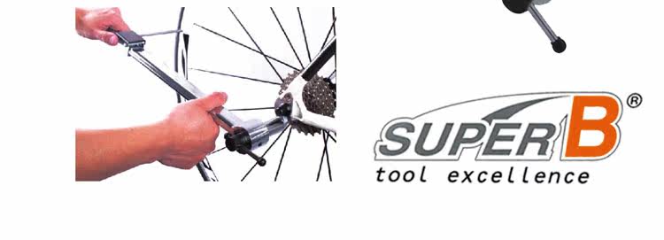 Outils pour vélo - Ref 2277357 Image 23