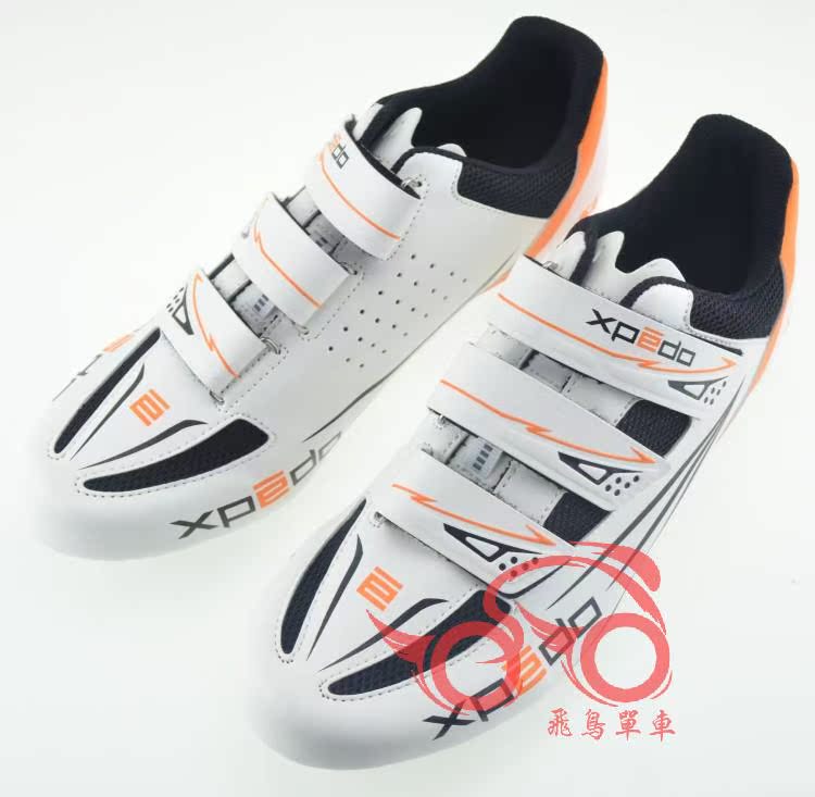 Chaussures de cyclisme WELLGO - Ref 871198 Image 20