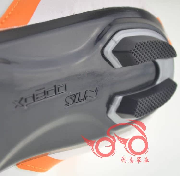 Chaussures de cyclisme WELLGO - Ref 871198 Image 26