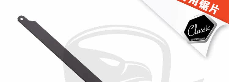 Outils pour vélo SUPER B - Ref 2292653 Image 21