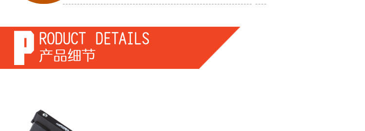 Outils pour vélo - Ref 2278626 Image 28