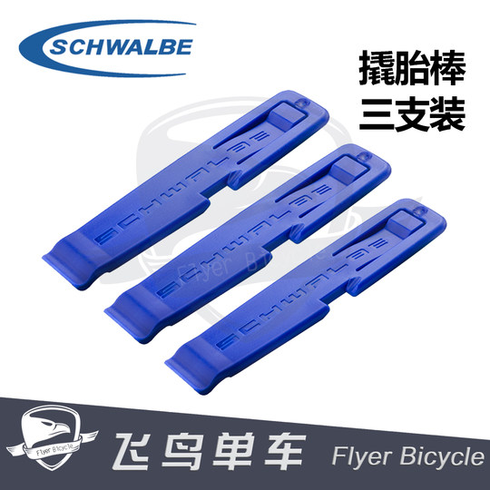 Schwalbe high strength plastic tire levers