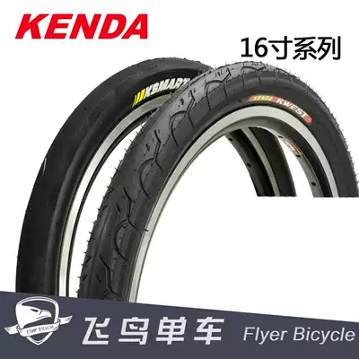 Kenda bicycle tires 14 16 20 inch 1 35 Dahang SP18 P8 folding car K1085 412 outer tire