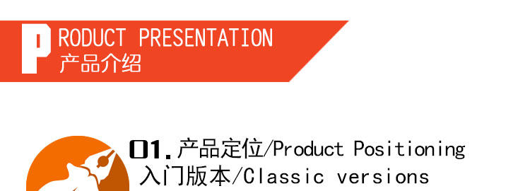 Outils pour vélo SUPER B - Ref 2280596 Image 17