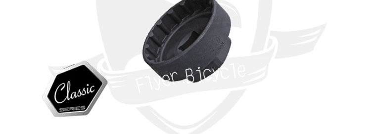 Outils pour vélo SUPER B - Ref 2280912 Image 32