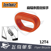 Bicycle Tools Icetoolz Flat Spoke Correction Fixer Wrench Wheelset Flat Wire Tool