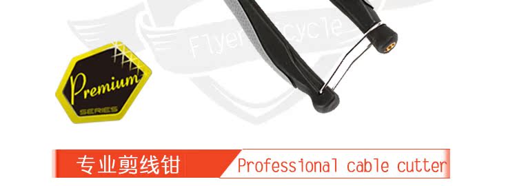 Pince pour réparation vélo SUPER B - Ref 2309406 Image 31