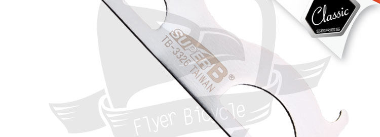 Outils pour vélo SUPER B - Ref 2278602 Image 22